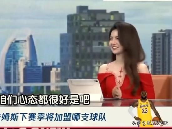 詹姆斯下赛季退役？给大家来个出其不意！这是杨毅给出的答案！

詹姆斯合同到期，下