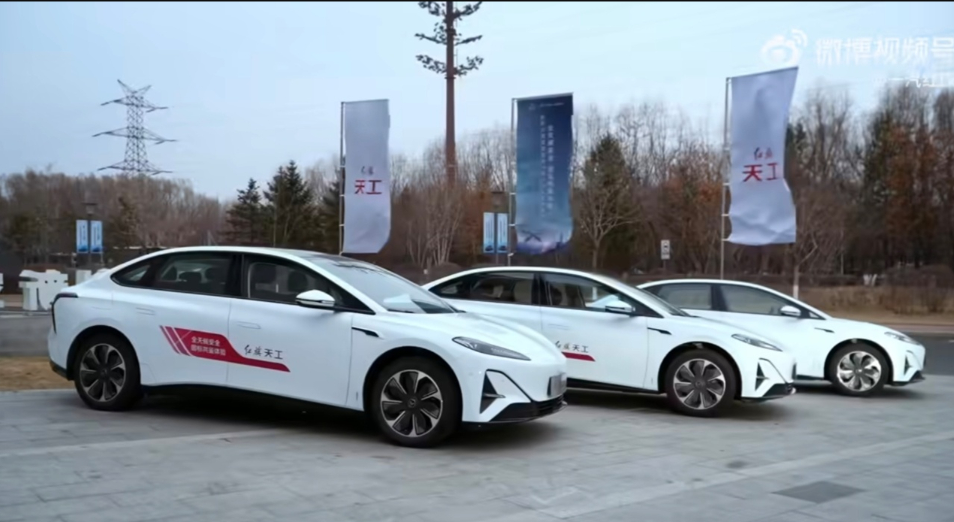 红旗天工全天候安全 买车闭眼冲安全的准没错！红旗这场安全体验活动太实在了，爆胎、