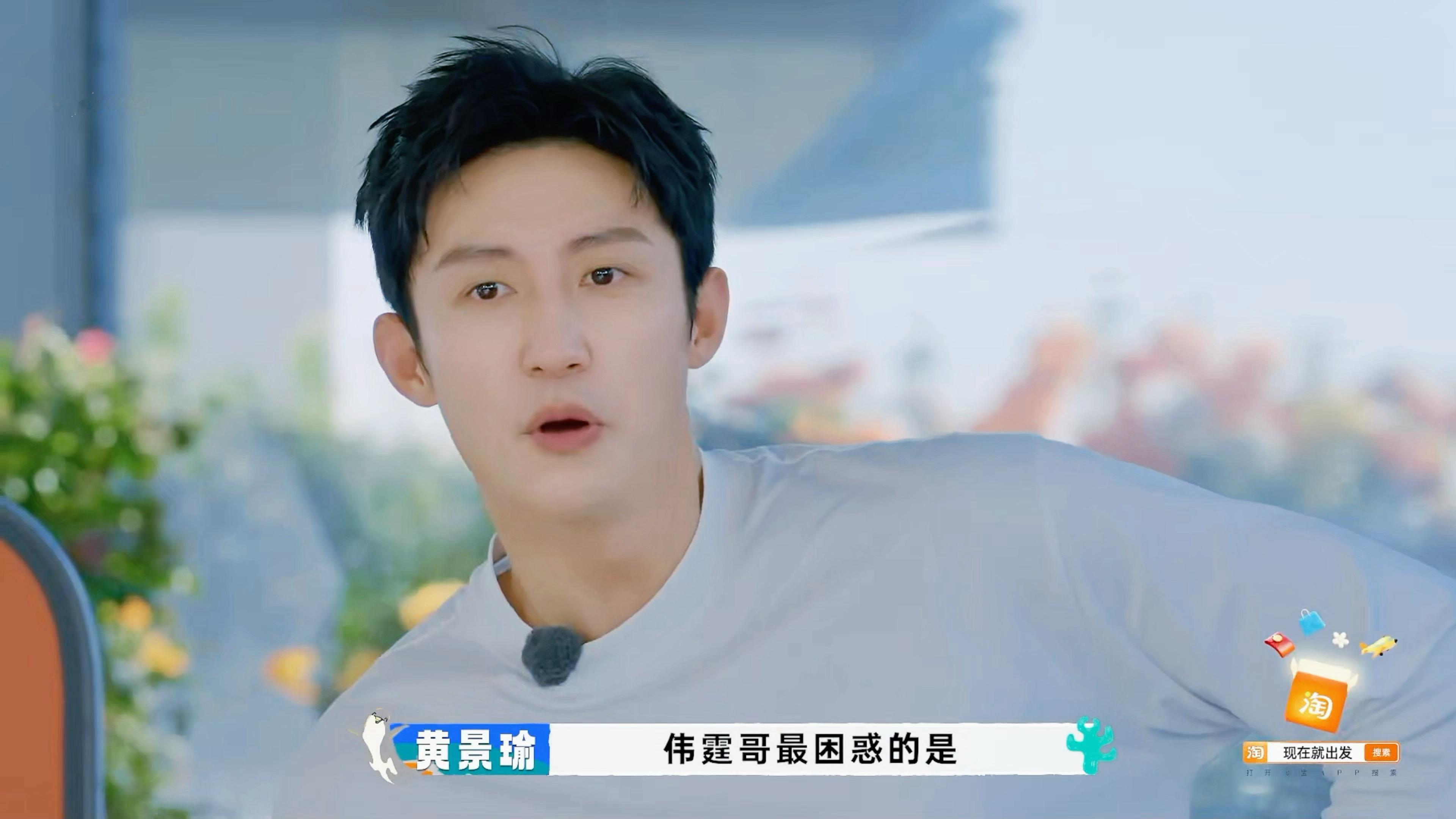 阳光下这个脸蛋绝美～黄娇娇你好漂亮 