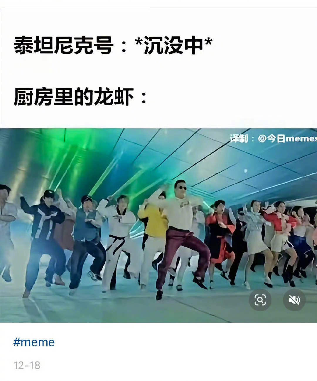 这角度我从未想到[二哈] 