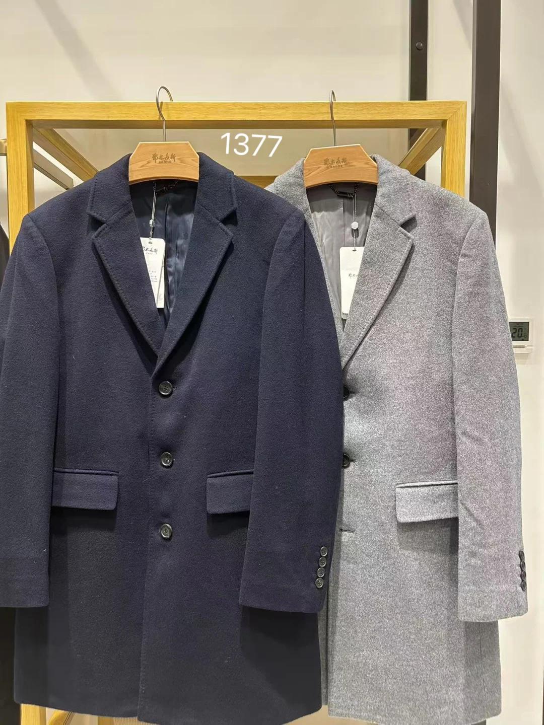 商务男士消费观正在悄悄升级，以前买阿玛尼、杰尼亚，现在都买国内这几个牌子，秋冬装