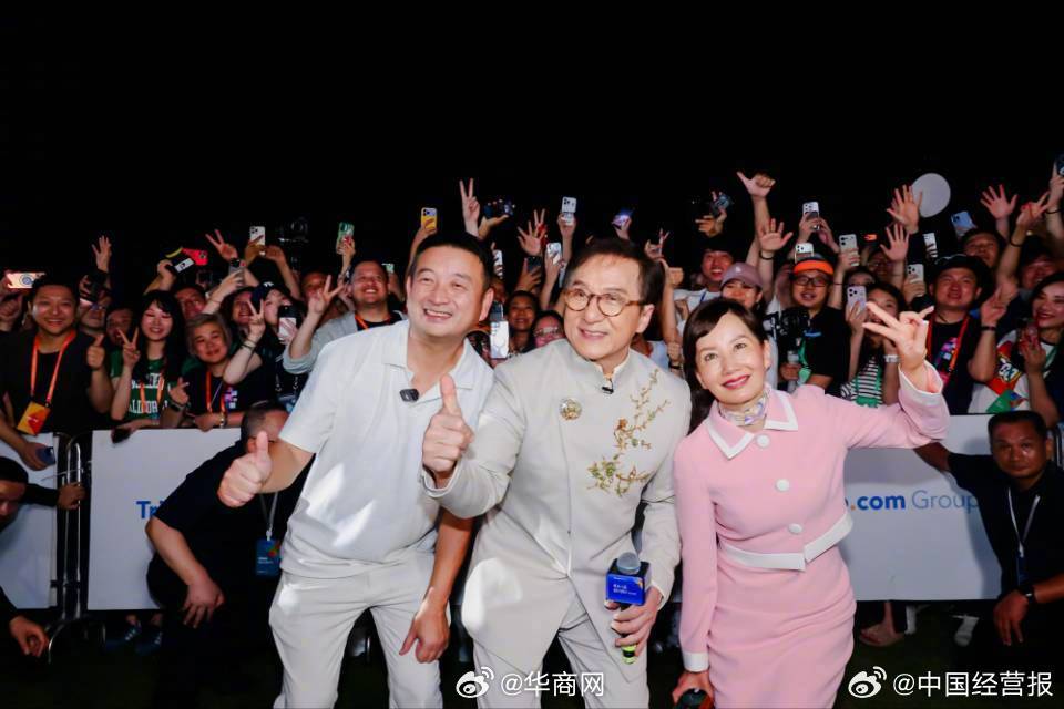 【携程梁建章：入境游是经济新增长极，中国条件全球最优】“Welcome to C