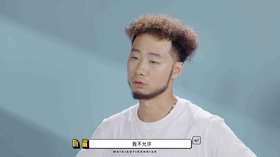 朴鲨发火的方式把余景天看呆了 朴鲨发火跺着脚的样子，确实挺出其不意。余景天明显没