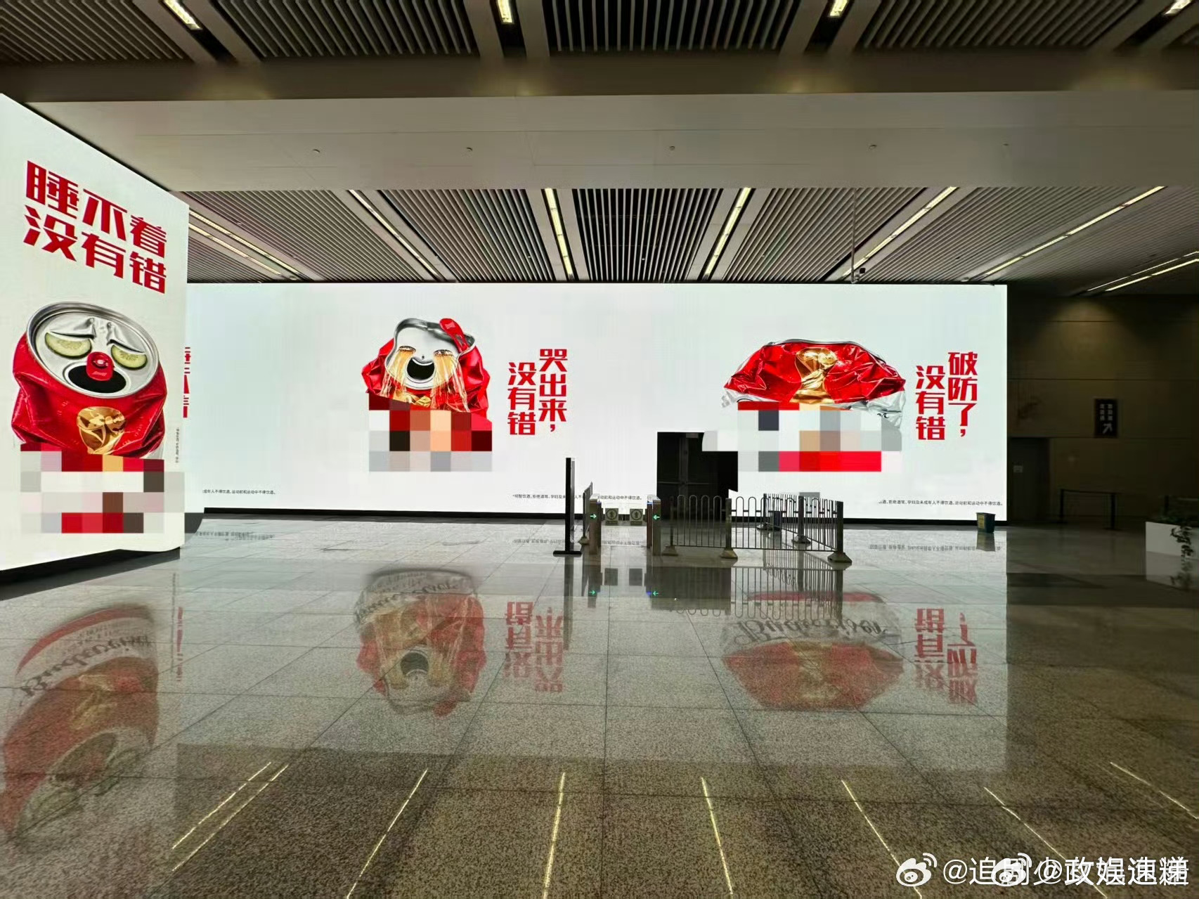 上海虹桥这个大屏太懂球迷了奔波途中撞见虹桥趣味大屏，瞬间读懂所有球迷。进球尽情狂