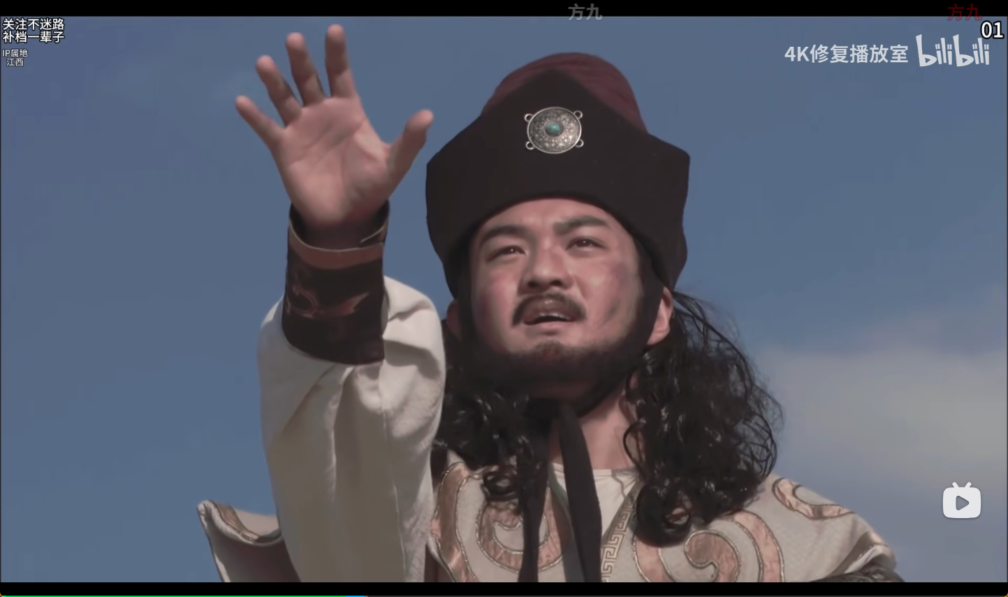 看折棒太慢了自己直接开看！马超！你汉化补丁又失效啦！ 