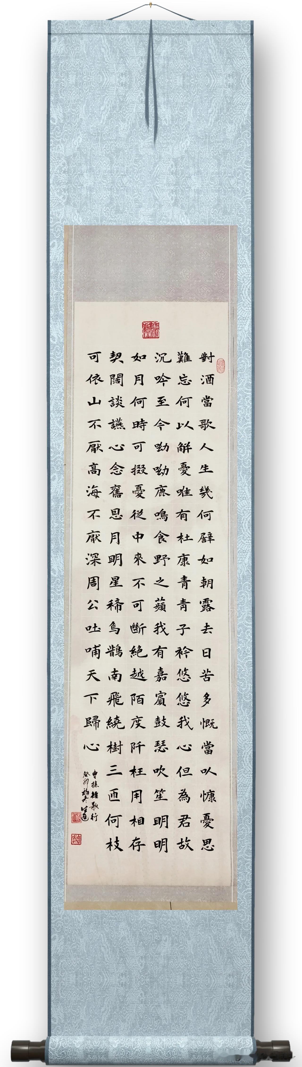 #春日生活打卡季#在历史的长河中，曹操以其独特的魅力屹立不倒。他不仅是一位雄才大