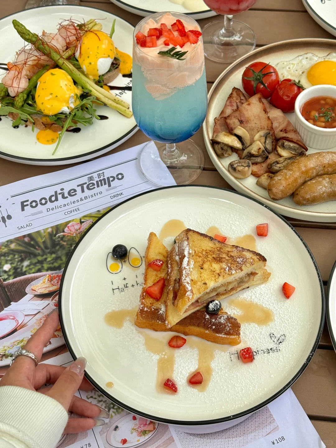 在上海吃到的每一顿漂亮饭都要记录！