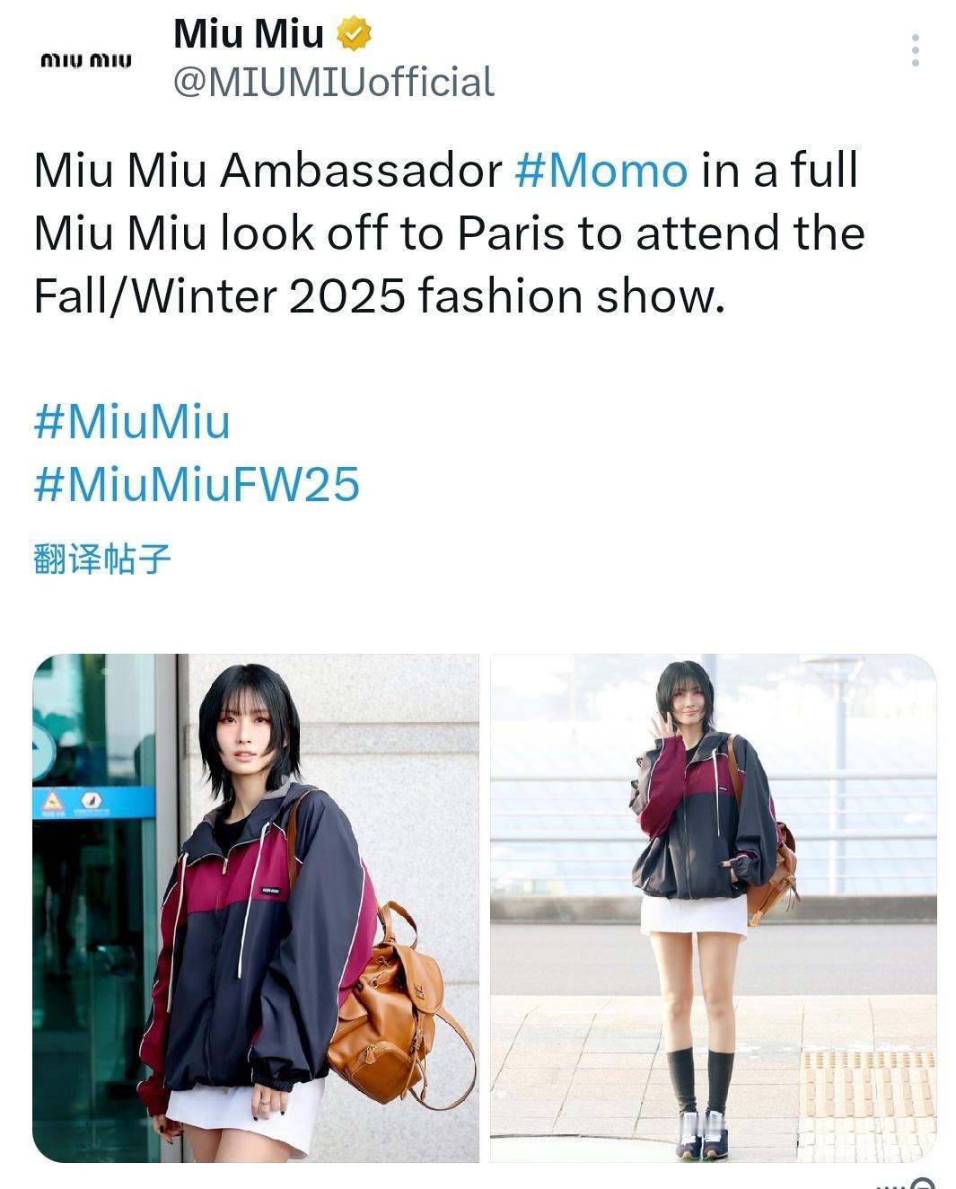 Miu Miu官推更新 ​​​