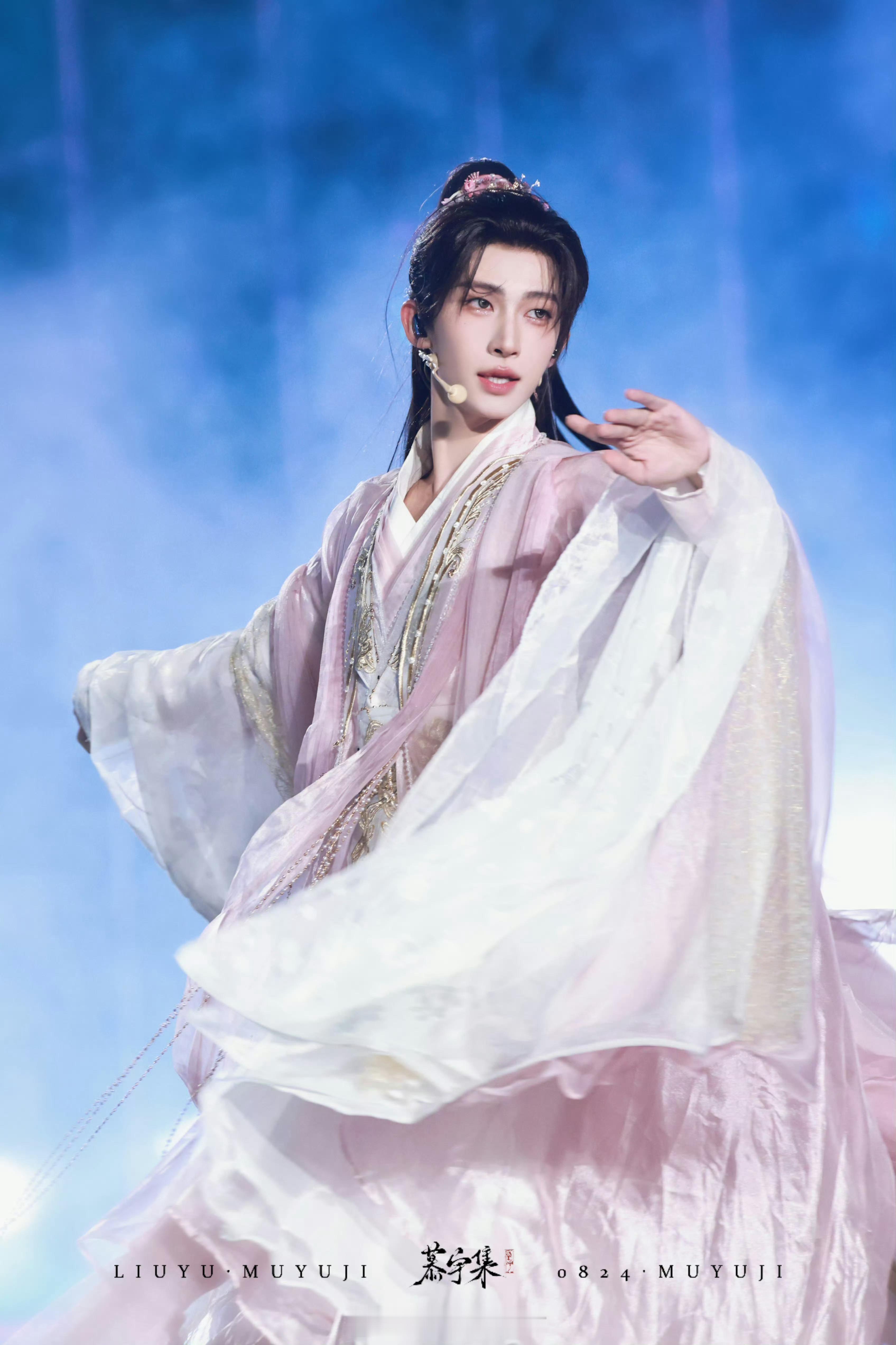 刘宇好仙国风美少男刘宇！真的好仙好权威！刘宇[超话] ​​​
