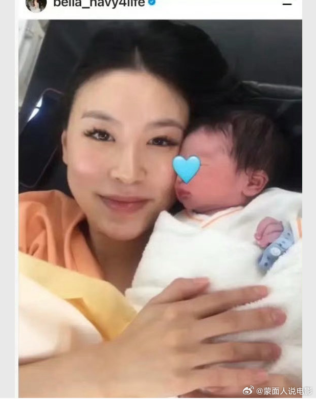 曝高以翔生前女友官宣生子 苏湘涵（Bella）在社交平台晒出产房照片，配文 “H