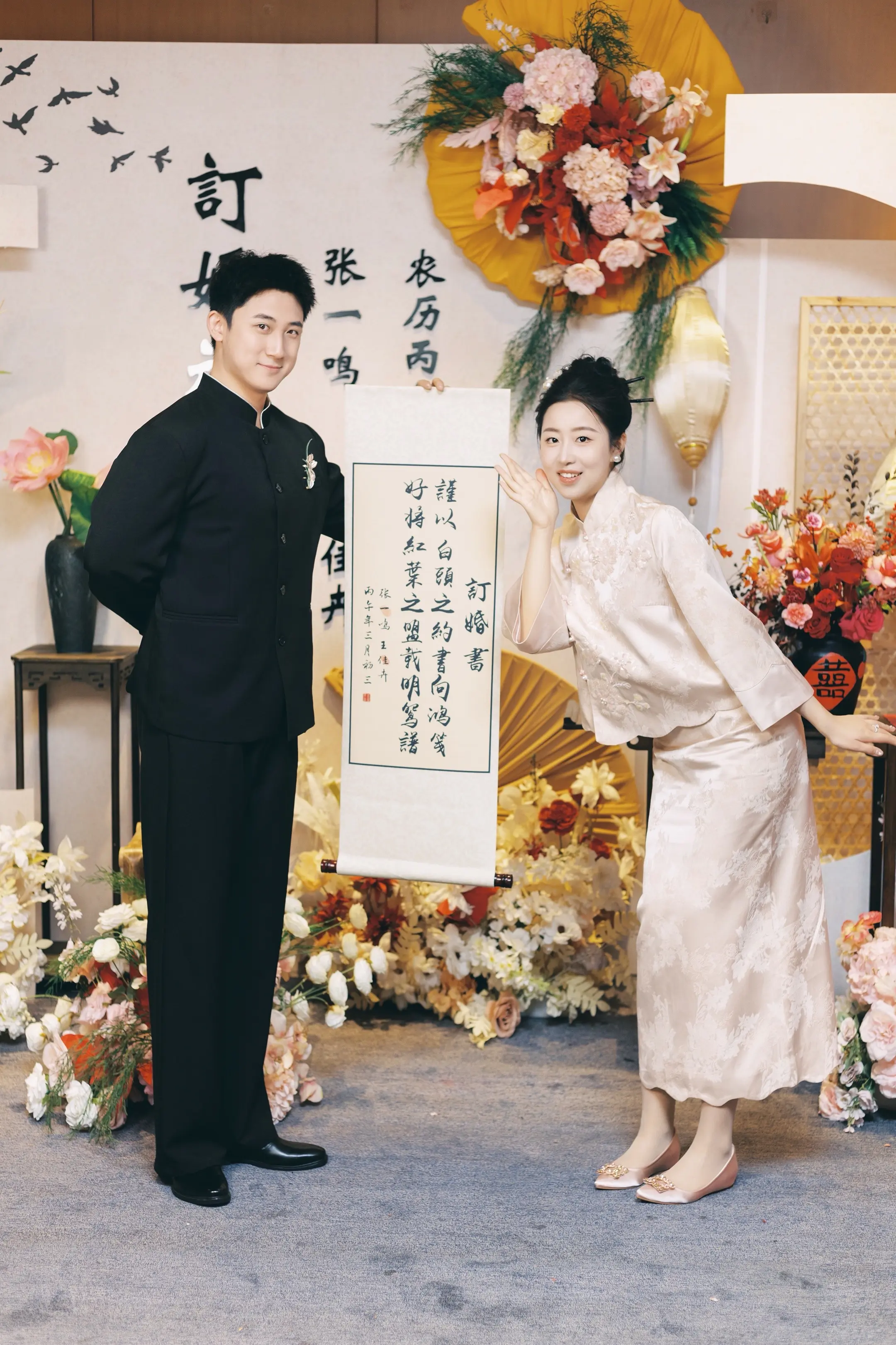 订婚宴韩城跟拍