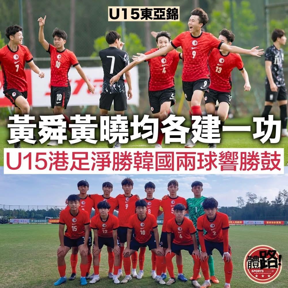 真係勁到飆💩👍🥰 