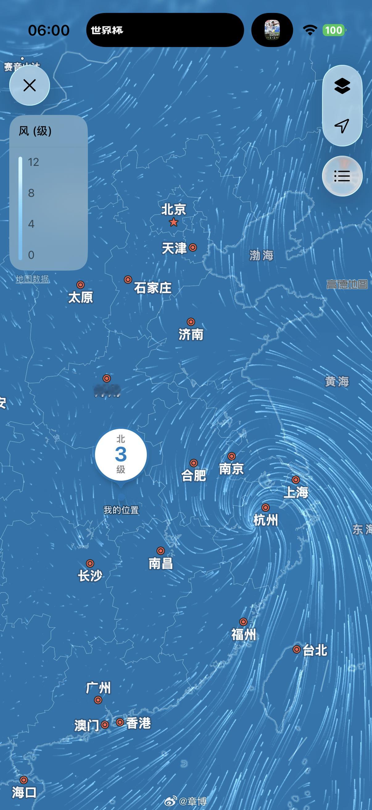 台风巴威二次登陆一觉醒来，台风巴威二次登陆 不知道已经带来了怎样的灾害。虽然早有