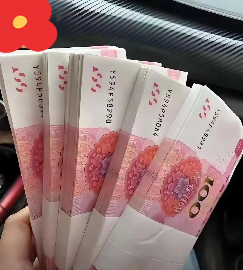 奉劝成年人
一定要有正确的金钱观
一定要学会克制不停的
买买买的欲望，特别是要远