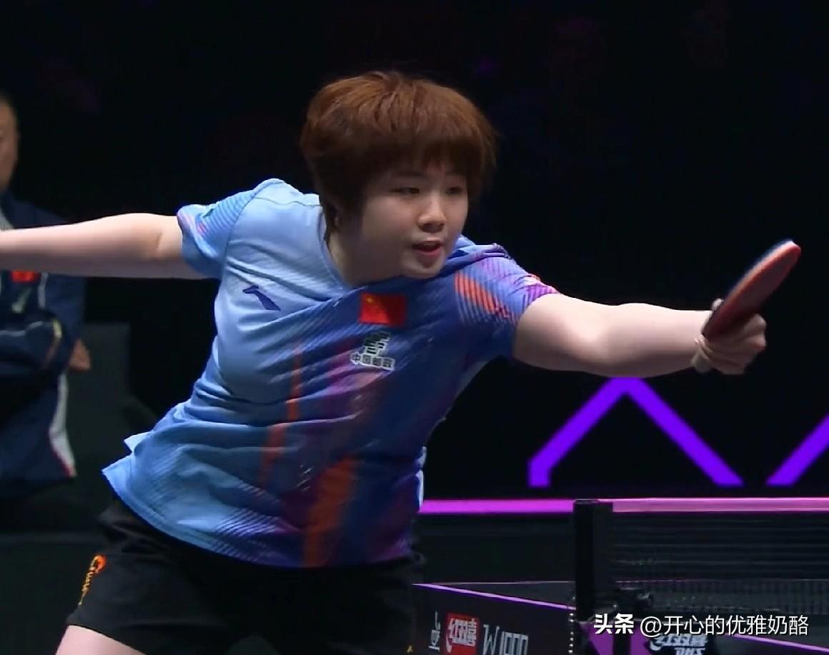 蒯曼抗日没成功，无缘女单冠军。
蒯曼开局调动有点慢，前三板出手力量不够，6-11