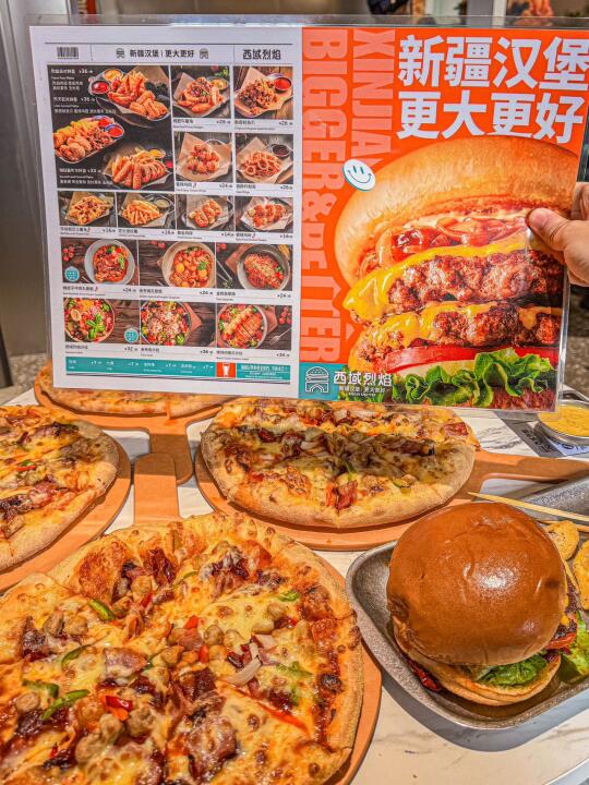 乌鲁木齐！这口辣皮子牛肉堡我能吃一辈子！