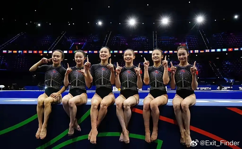 中国女子体操队时隔20年再夺世锦赛冠军，恭喜中国！上一次夺得冠军是2006年，程