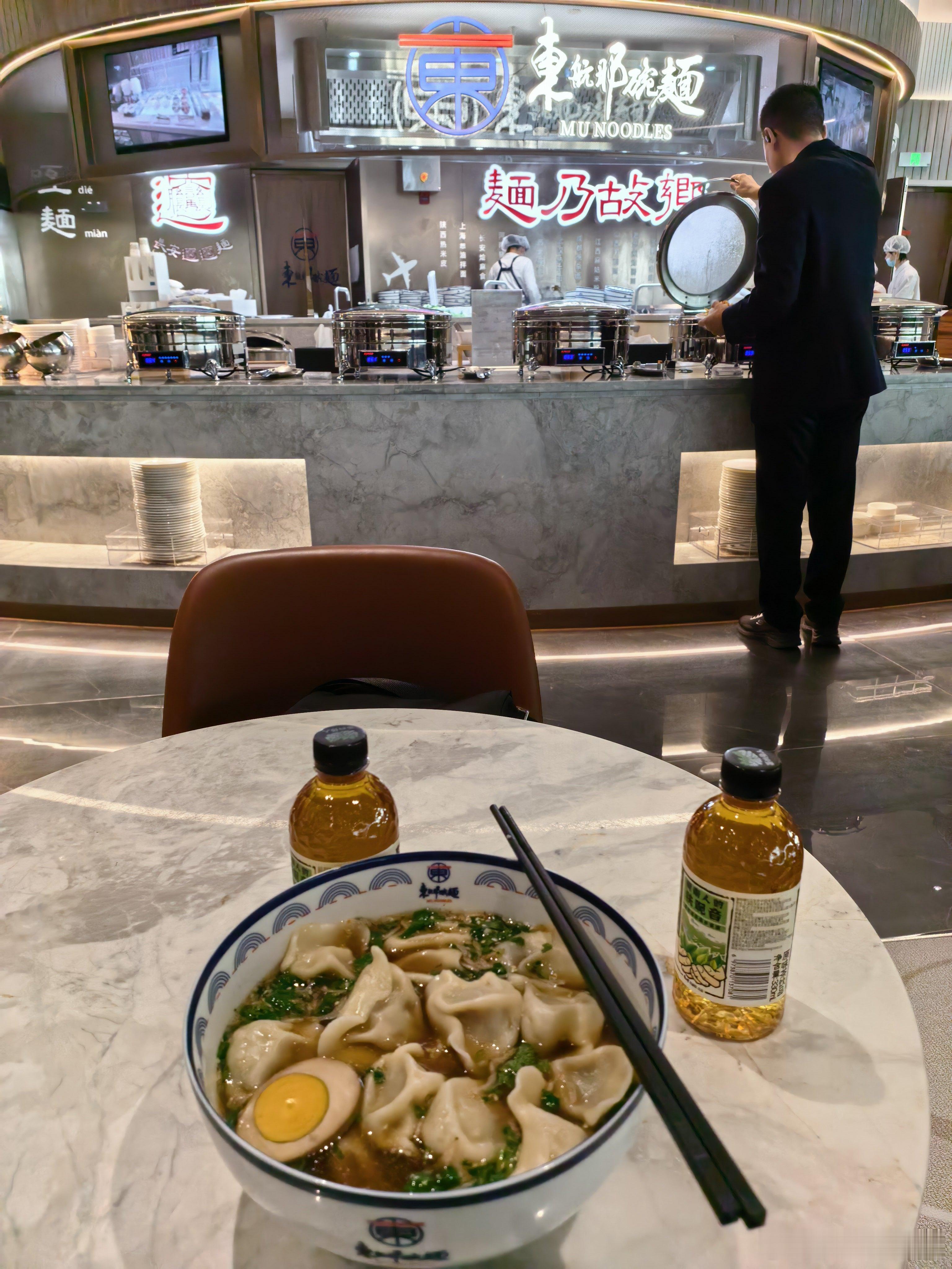 西安T5的饭就是全国的天花板 咸阳·西安咸阳国际机场T5航站楼VIP A区