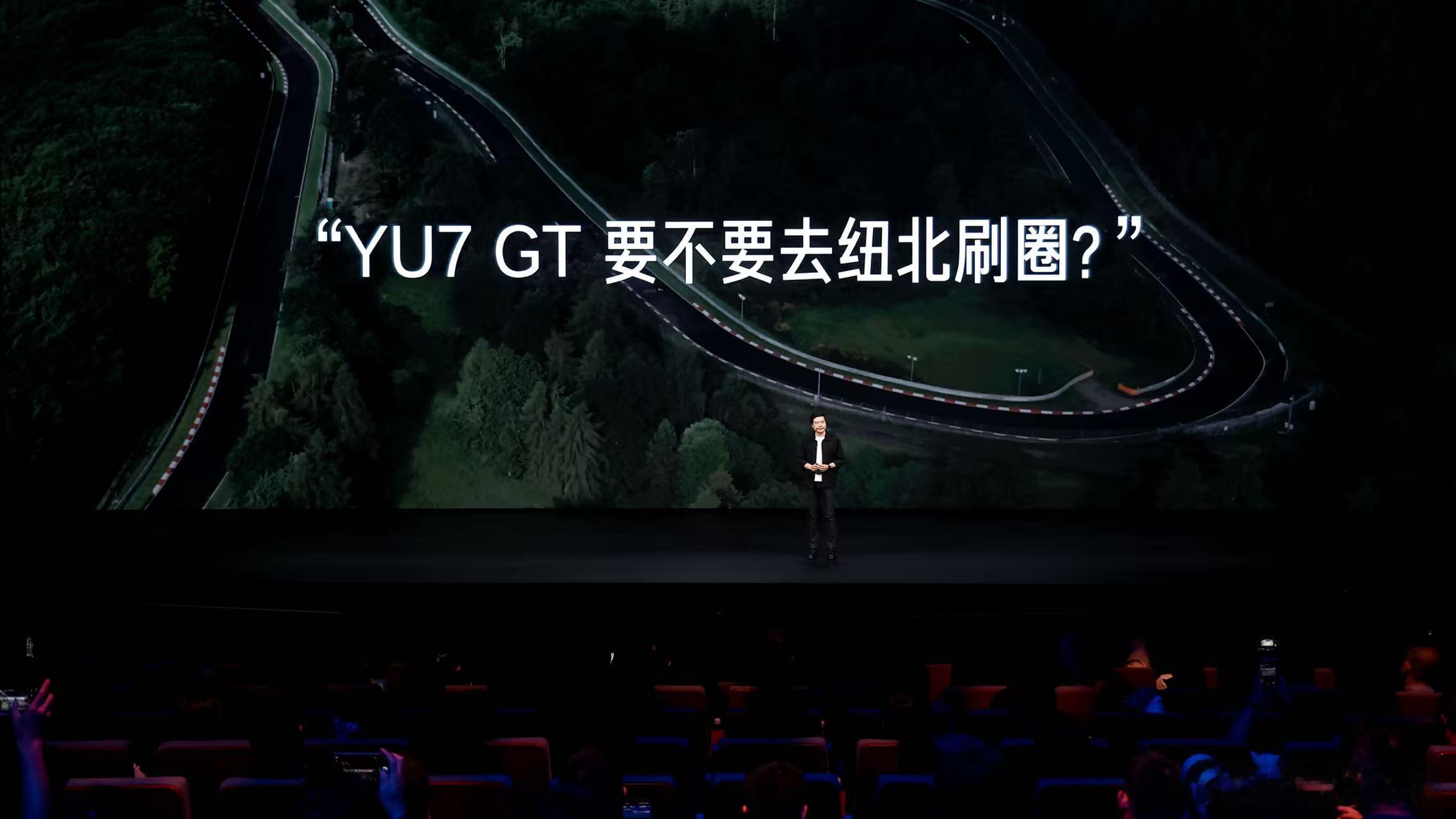 原来，小米YU7 GT跑纽北，有这么多我们不知道的细节。只能说，7分22秒755