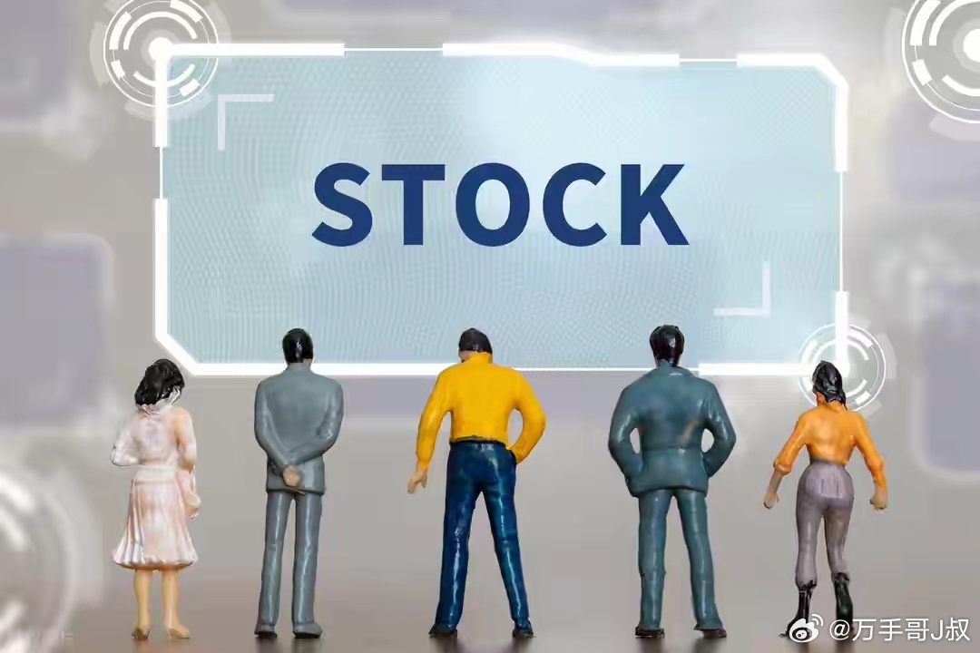 下周A股重要看点：AI算力已是强弩之末？三板块或能接棒领涨！在今天《A股重磅资金