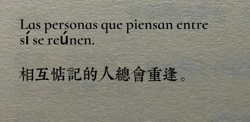 Las personas que piensan entre sl se reu