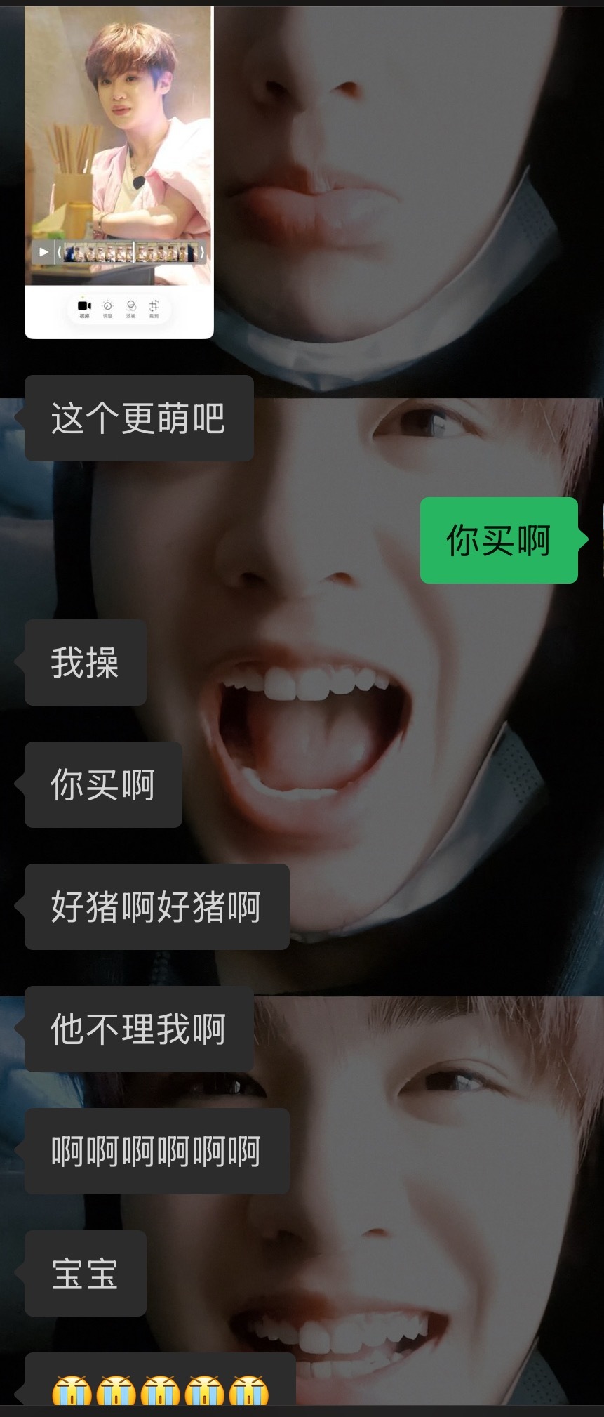 求你快买 