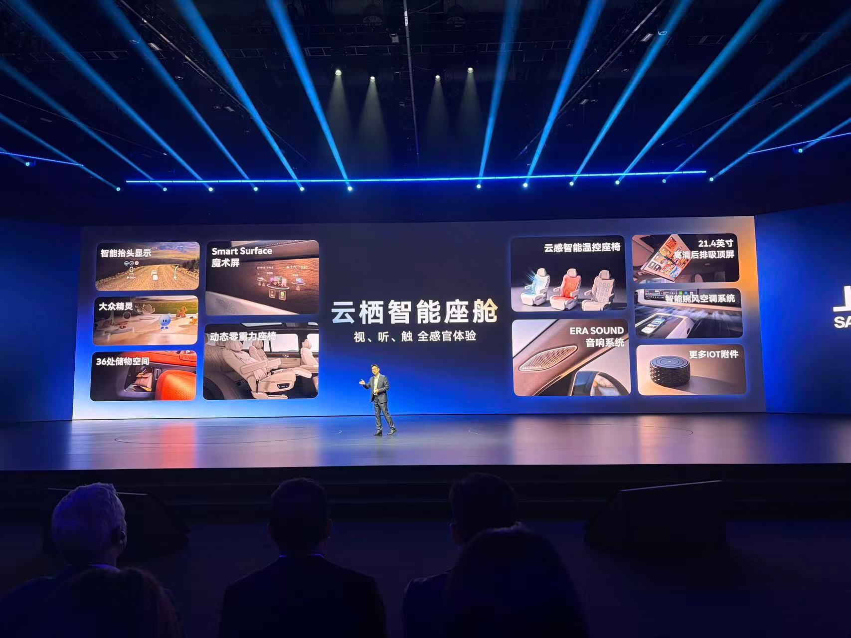 32.98万元起闭眼入大众9X ID.ERA 9X 32.98万元起售  大众9