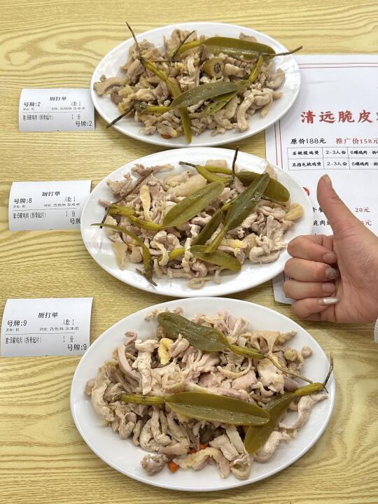 长沙首家！！就在IFS🥹🥹五刷了……
