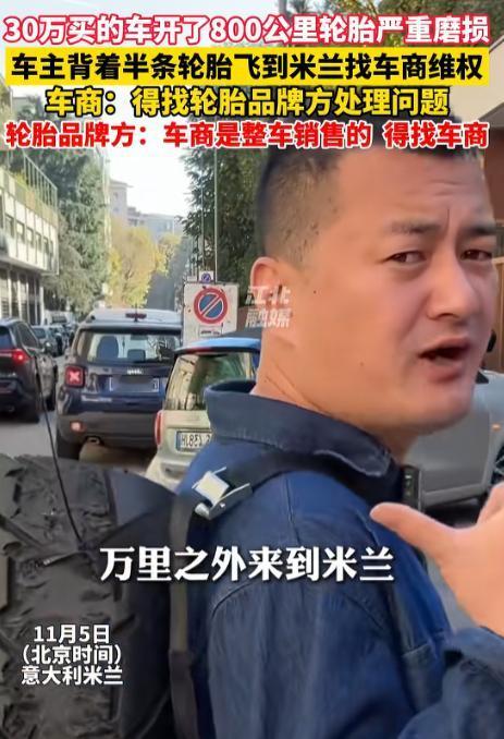 [微风]遇到狠人了！一位博主花30万在4S店购买了一辆宝马摩托车，结果只行驶了8