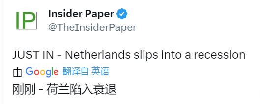 哦 ​​​