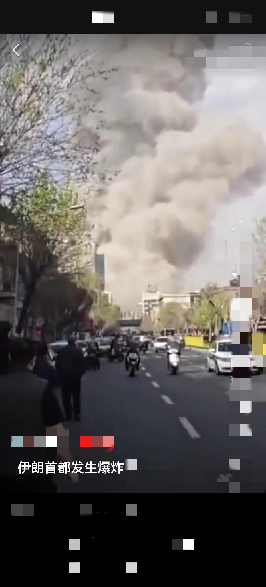 一边是城市浓烟滚滚，一边是街道车水马龙，伊朗人目前依然比较淡定。

2月28日，