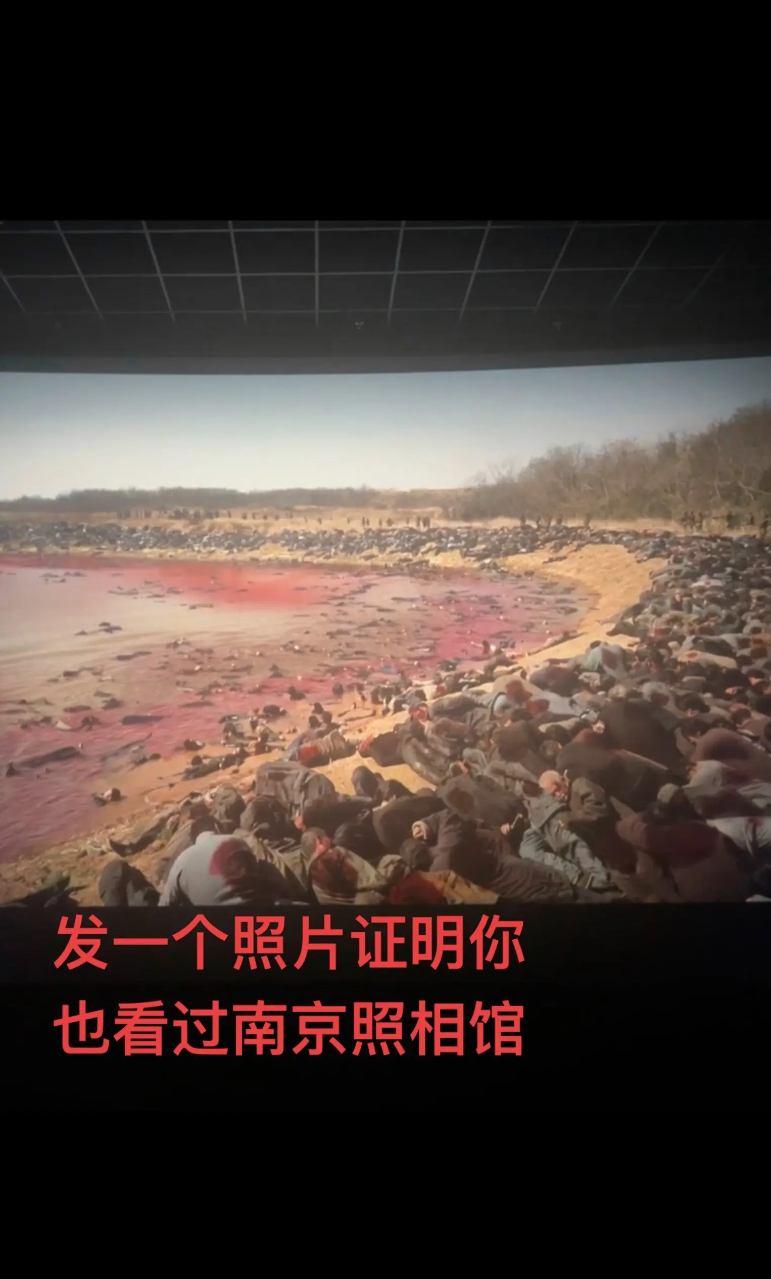 时间会让照片褪色，不会让历史封存