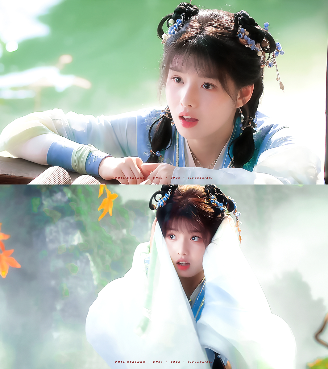 师兄太稳健 · 蓝灵娥 · 艾米🍃🥑 