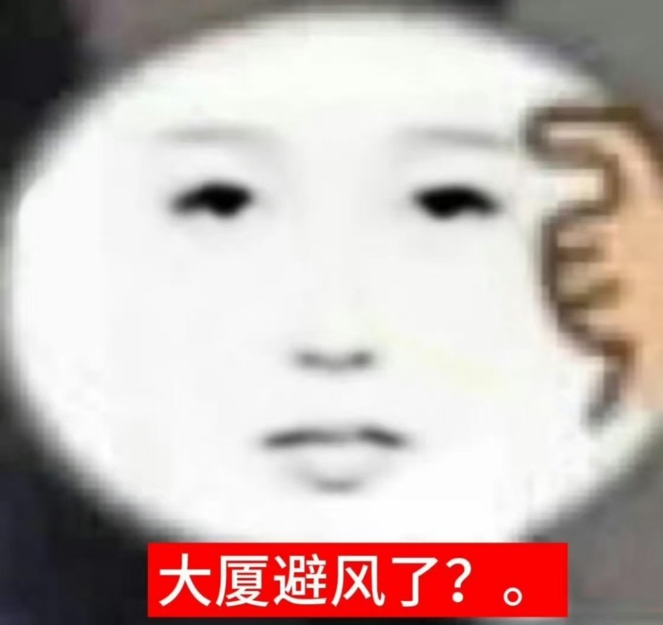 杀币啊，哪项书局不好看当然就要重点抓哪项书局，这不是正常人的思维逻辑吗？ 