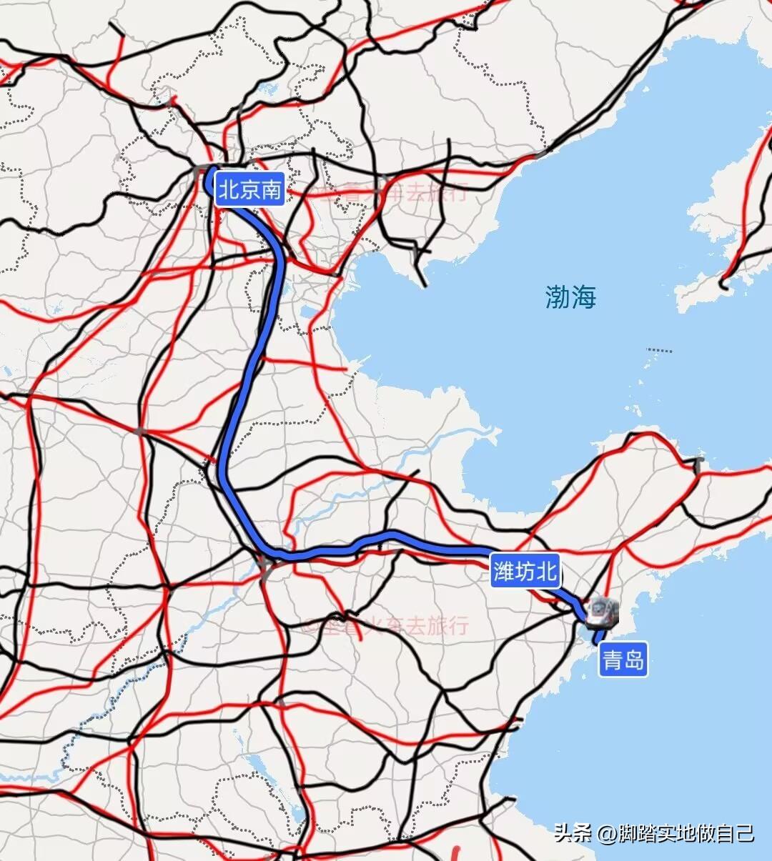 津潍高铁建成后，青岛进京彻底换条近路！
之前青岛去北京必须绕济南，绕远不说，高峰