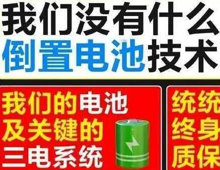 小米被内涵了，但是是被国外品牌，国内新能源车需要团结起来了。
凯迪拉克创新预热纯