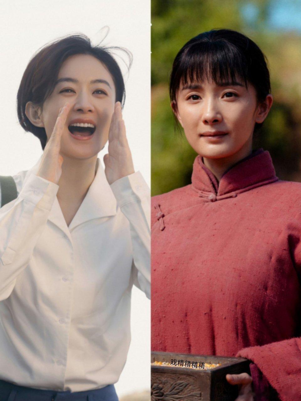 赵丽颖和杨幂情头照我在呼唤你听到了吗？听到了 