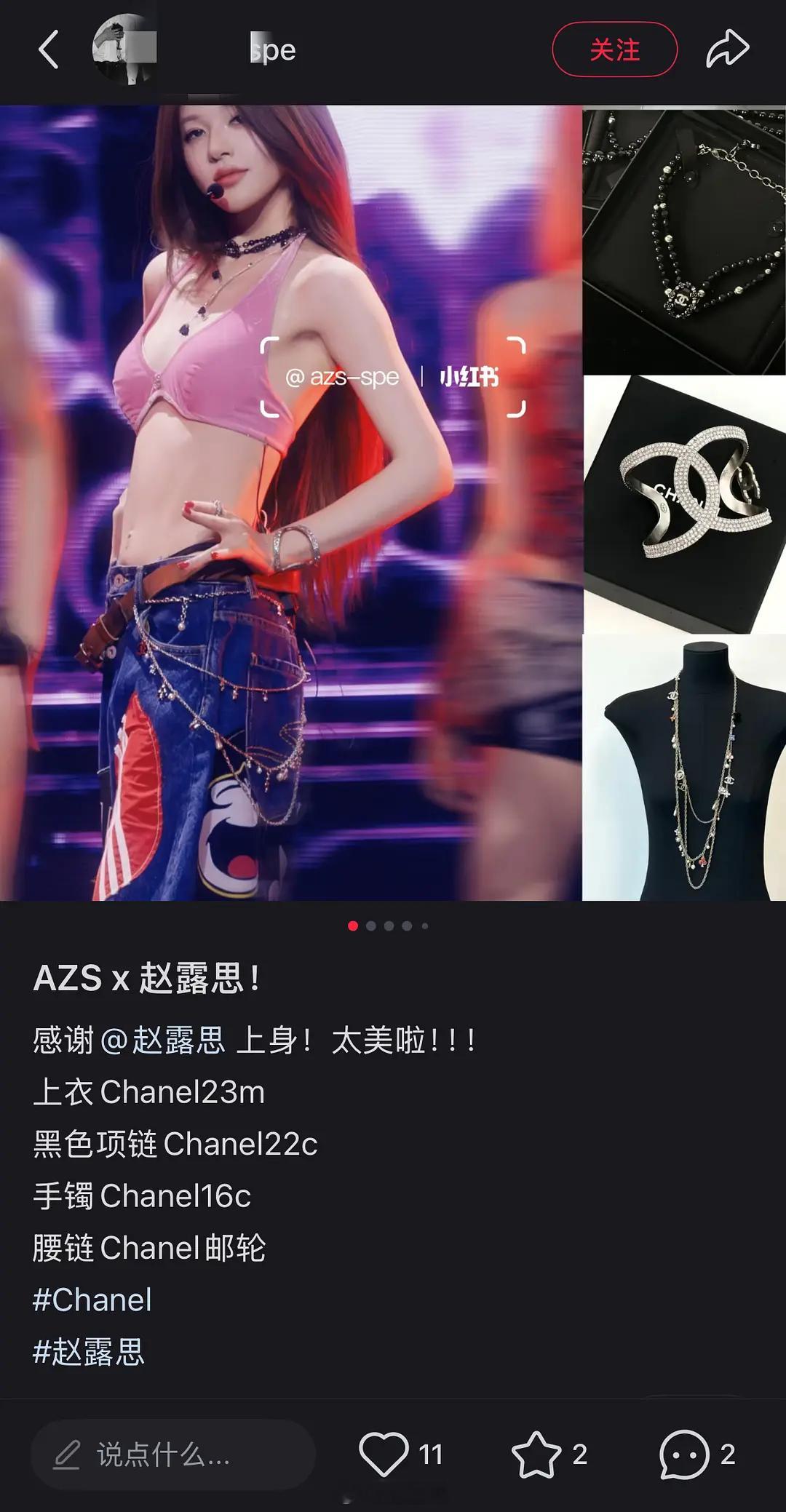 开放程度直逼fmx 