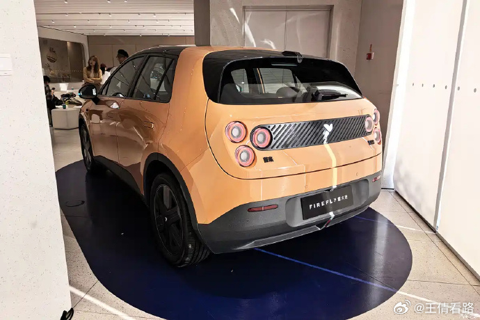 租电方案售7.98万起！新款firefly萤火虫上市 