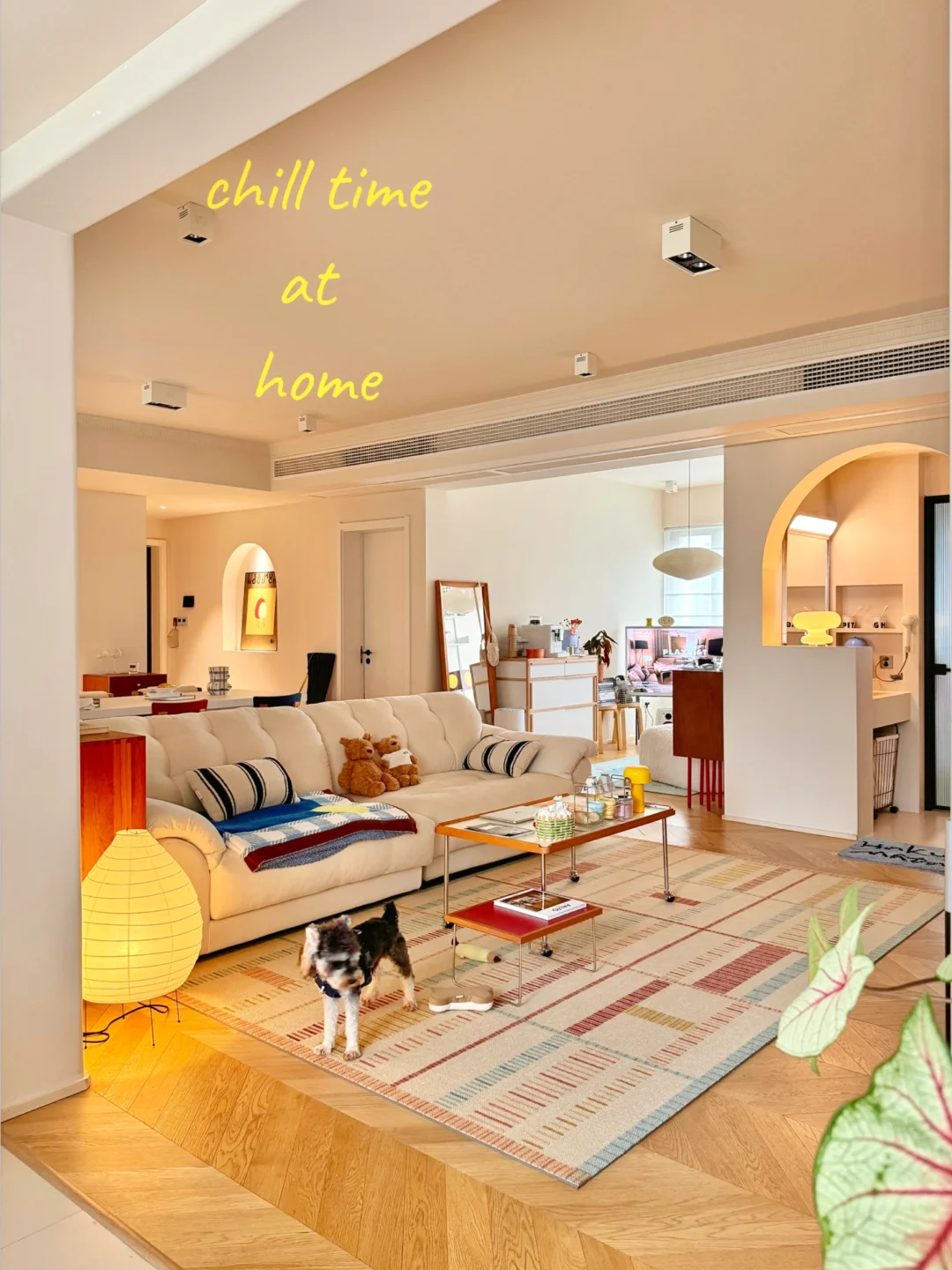 33岁自设计130m²中古彩🏡畅享大空间太爽了