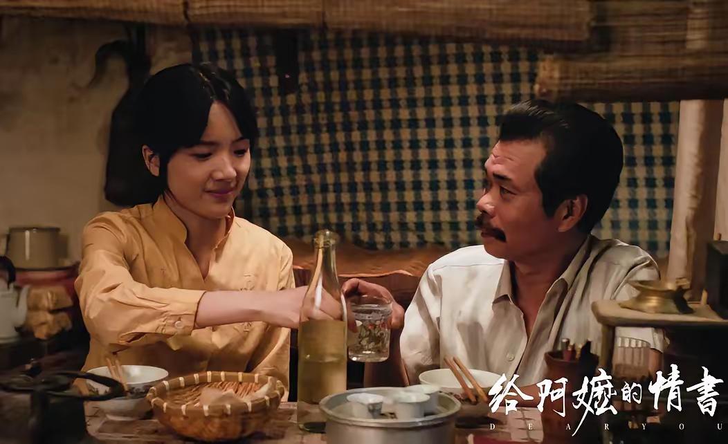 一部《给阿嬷的情书》就狠狠打了陈思诚的脸。

这部投资1000多万的小成本电影，