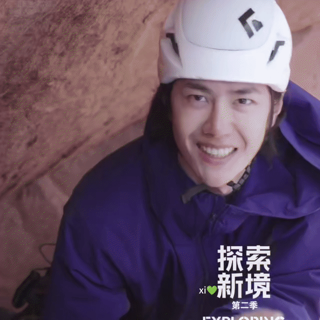 数数王一博在探索新境2里笑了多少次，我的天，从头笑到尾的王一博，和好朋友在一起做