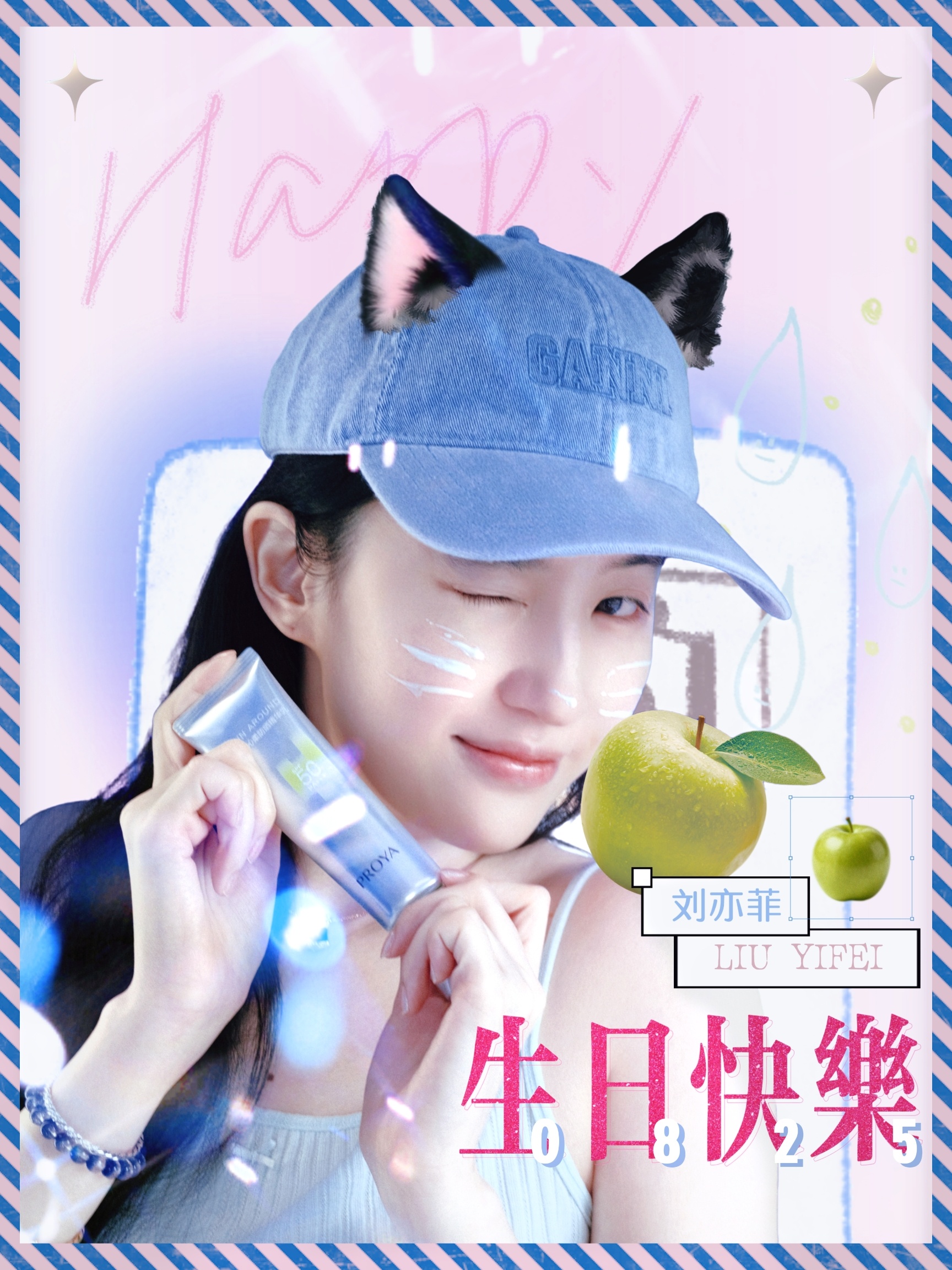 刘亦菲 小卡这不就🈶了，快到生日啦！ 