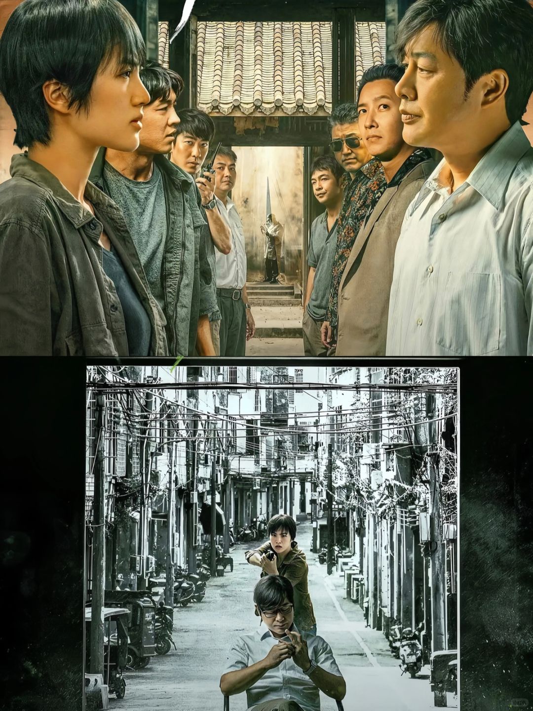 王炸悬疑❗中国版绝命毒师❗张颂文❌姚安娜