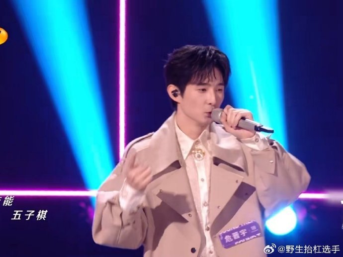 美声版技能五子棋好欢乐 谁被这混搭惊到！五子棋 + 美声的神奇组合，歌剧腔配棋子