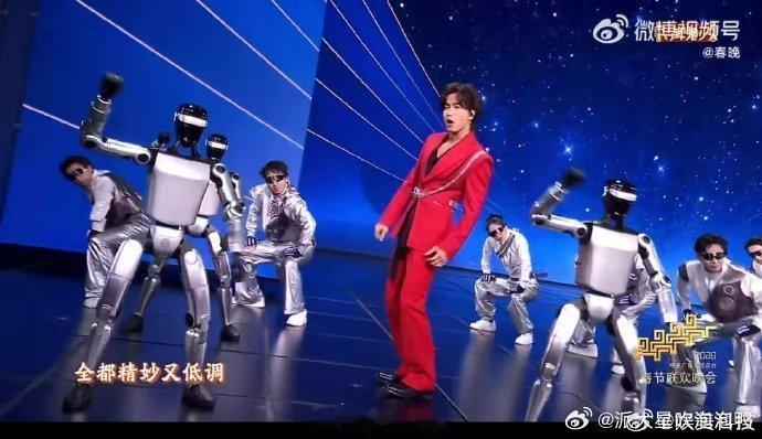 春晚科技含量满满的歌曲智造未来唱出未来生活的模样 被《智造未来》的舞台彻底震撼！