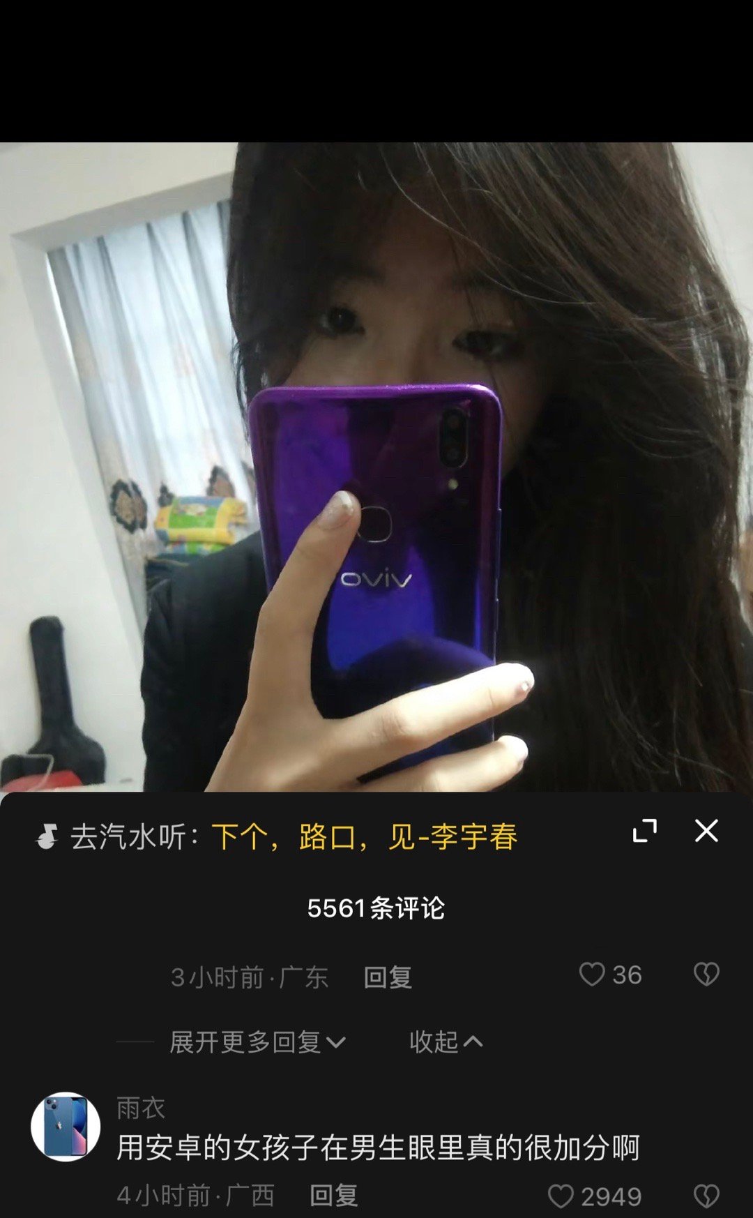 好高级的商战 ​​​