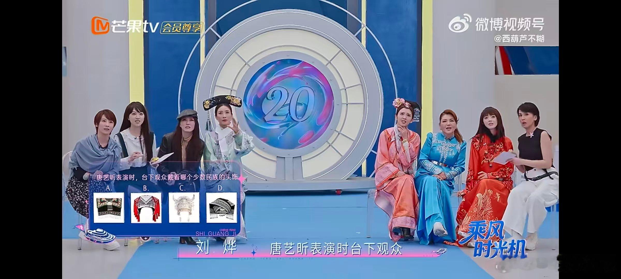 0人认出光头墨镜版唐艺昕唐艺昕帅哥时候考古唐艺昕经典造型，光头墨镜加持，甜妹秒变