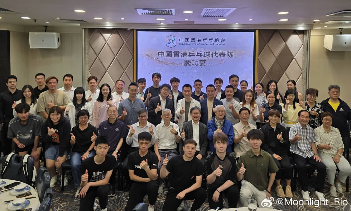 hktta：【中国香港乒乓球代表队庆功宴】为庆祝乒乓球代表队于2024-2025