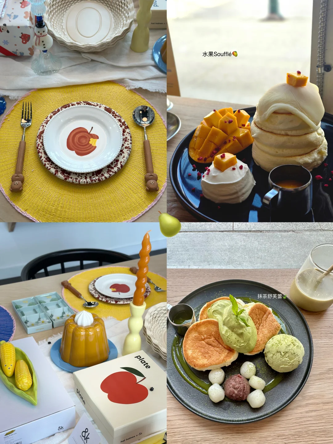 温哥华探店｜FuFu咖啡+Lumi家居，可爱邻居店